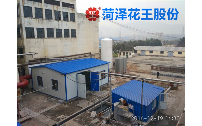 20立方、30立方、50立方、100立方立式二氧化儲(chǔ)罐