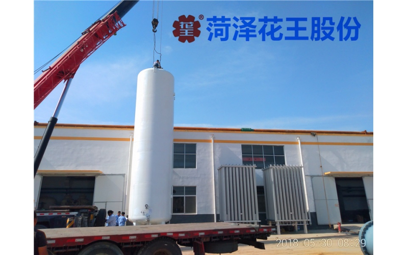 二氧化碳儲(chǔ)罐國家標(biāo)準(zhǔn)